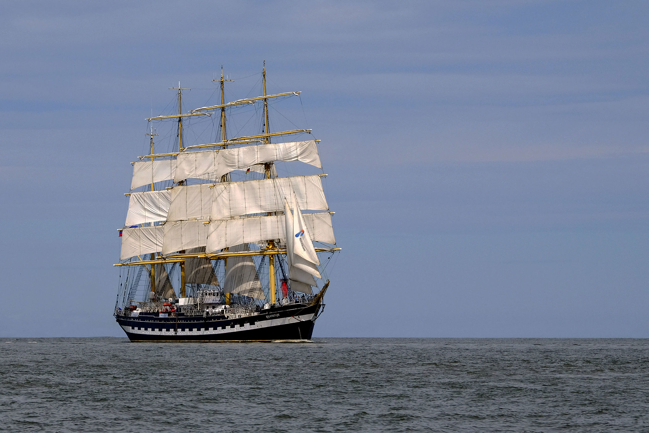 Bild mit Schiffe, Meer, Segelschiffe, Segler, Bremerhaven, Weser, Sail_Bremerhaven_2015, Kruzenshtern